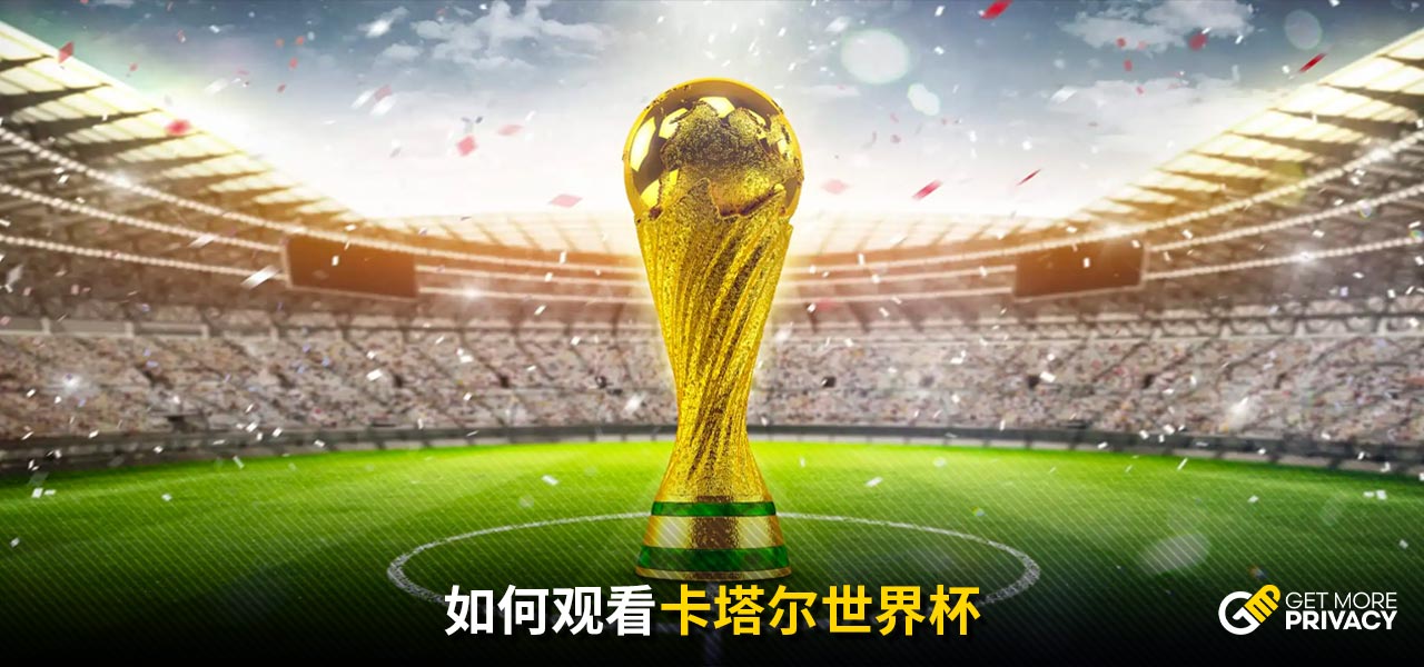 他个人状态