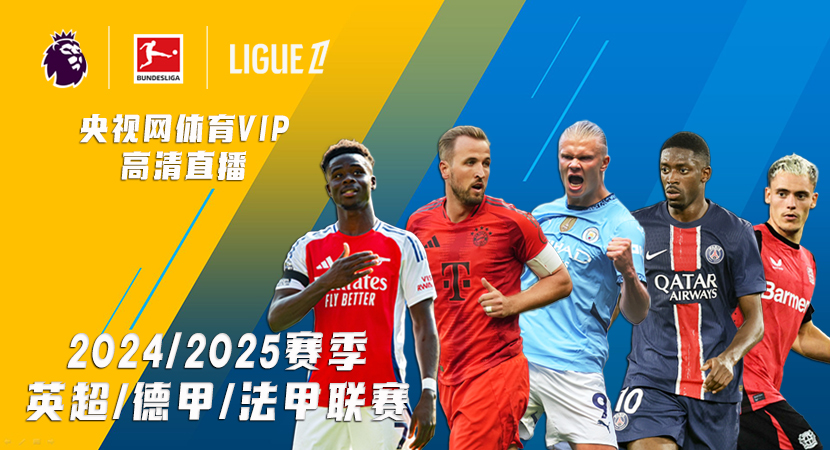 他们再次不 他们再次不