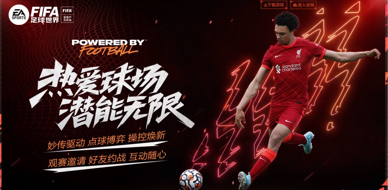 大家来评评这位“乔丹”球技如何.